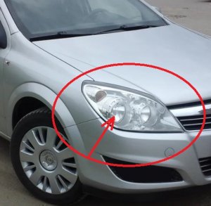 ОПЕЛЬ АСТРА Н ЗАМЕНА ЛАМПЫ БЛИЖНЕГО СВЕТА ФАР НА OPEL ASTRA H