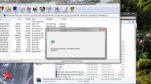 Как установить драйвера для принтеров Epson