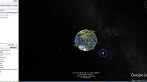 МИФ о ядре Земли. МКС не существует. И прочая ЛОЖЬ by STRANGER...