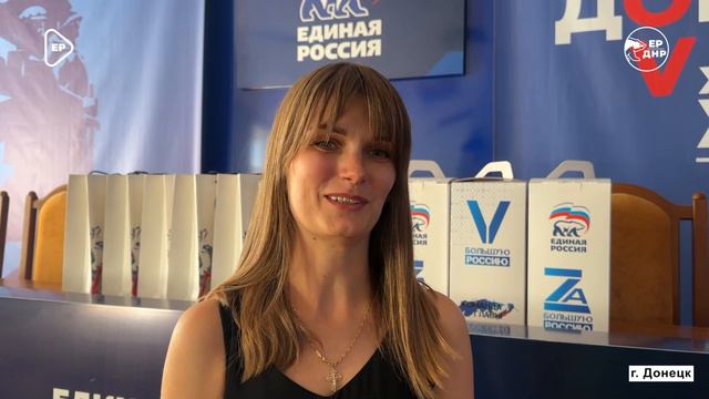 Награждение Диктант Победы