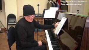 Стильный вокал с Сергеем Челобановым. 2 выпуск