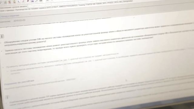 Авто АЛЕА - официальный сервисный центр Volkswagen в Москве смотреть онлайн