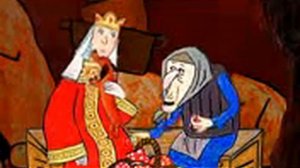 Гора самоцветов Никита Кожемяка