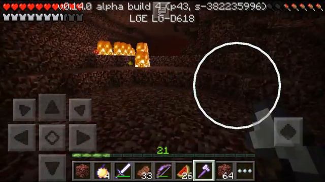 Выживание с другом в майнкрафте пе # 4 "ПЕРВОНАЧАЛЬНЫЙ ПОХОД В АД". смотреть онлайн