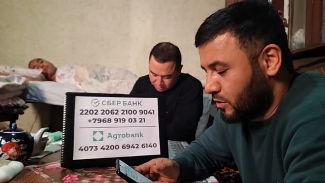 ДАХШАТ❗️УЯТ БУЛСА ХАМ ХАЛКГА КУРСАТИШГА МАЖБУРМИЗ ТЕЗ КУРИНГ❗️ смотреть онлайн