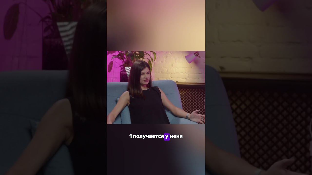 Полная версия подкаста на канале #посуточнаяаренда