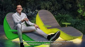 2022 11 14 Интервью Karim Rashid для Punto