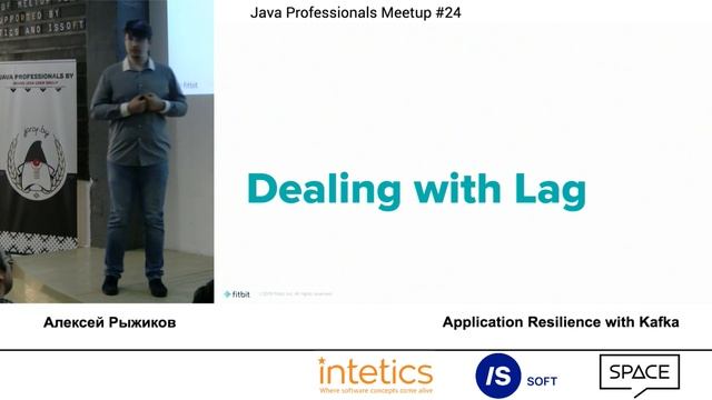 Application Resilience with Kafka – Алексей Рыжиков смотреть онлайн