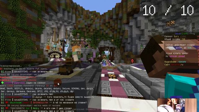 bandicam 2018 07 21 11 44 13 414