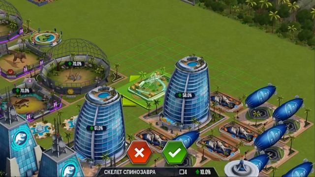 Выводим Пеликаниптерикса - Jurassic World The Game #72 смотреть онлайн