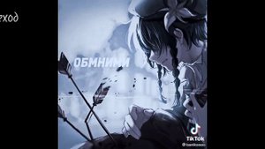 реакция магической битвы на будушее Итадори/Дазай