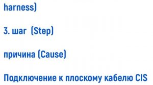 Brother ошибка AF/Unable to print AF/Brother error AF