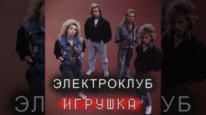 Кони в яблоках