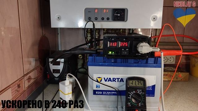 Резервное питание газового котла! Реальный тест автономности инвертора+АКБ 70Ач на самом необходимо смотреть онлайн