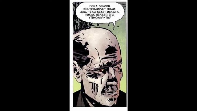 Цифраком № 1 - Criminal Macabre :Cellblock 666 смотреть онлайн