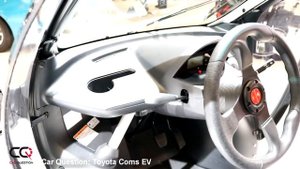 Toyota Coms EV - Short Review