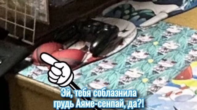 Это чьи сиськи?! А где мои?! [Hololive/RU Sub] смотреть онлайн