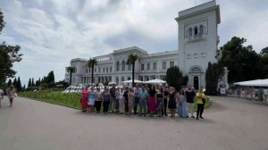 Ливадийский дворец