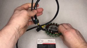 Suzuki Drz, Kawasaki Klx,обмотка генератора статор