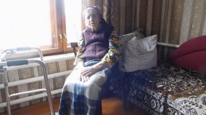 Нашей бабушке 93 года