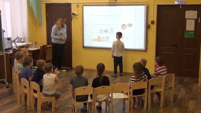 Открытое занятие "В музее у Федоры" смотреть онлайн