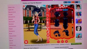 Игры для девочек. Обзор. ??