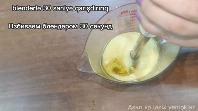 Соус цезарь.Sezar sousu.Ən dadlı sezar sousunun hazırlanması.Souce