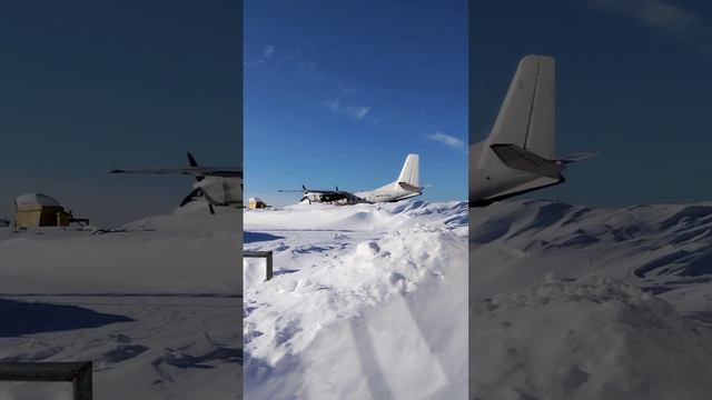 Руление, взлёт, Ан- 24✈️