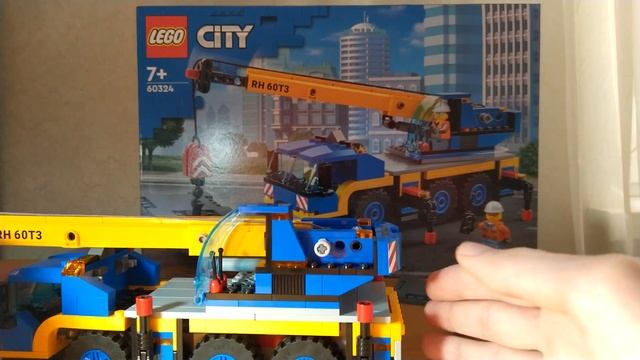 РАСПОКОВКА НОВИНКИ LEGO CITY 2022 ! Лучший набор в линейке! LEGO (60324 Мобильный кран)!?️