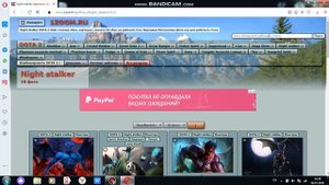 Что делать если пиксельные обои на ПК?