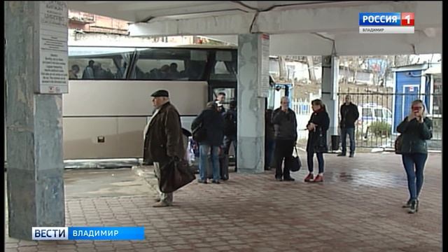 Судьба Владимирского автовокзала смотреть онлайн