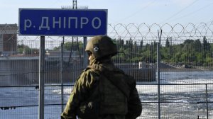 Днепр Сегодня , . Днепр Сейчас .
