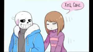 Комикс Андертейл - UnderTale RUS |Часть|7|
