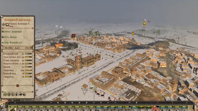 Attila 2016 02 20 21 15 55 276 смотреть онлайн