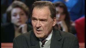 Как это быдл 20.06.1998