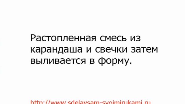 Свеча "Яйцо". Поделки к Пасхе смотреть онлайн