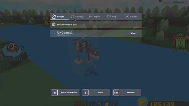 ЛАЙФХАК С БОЛЬШИМИ ПОСТРОЙКАМИ в build a boat roblox. смотреть онлайн