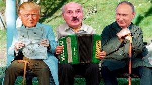 Кем были бы в ОБЫЧНОЙ ЖИЗНИ Путин, Трамп, Лукашенко, Назарбаев и другие! Удивительно!