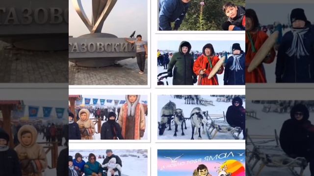 Акция «Люблю тебя, мой край родной!» смотреть онлайн