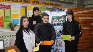 Ярмарка учебных заведений.mp4