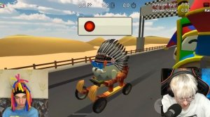 КИТАЙКА И КИТИК ИГРАЮТ В CHICKEN GUN