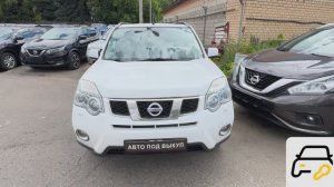 Nissan X-Trail (2011)