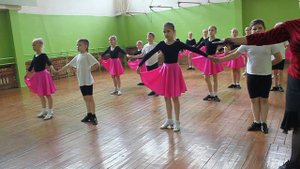 Урок по бальному танцу 3 класс