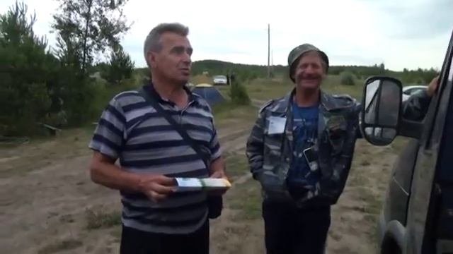Панос