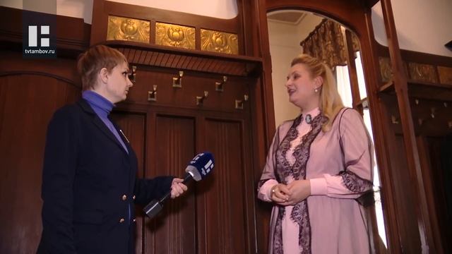 В усадьбе Асеевых в Тамбове готовятся к фестивалю «Модерн» (0+) смотреть онлайн