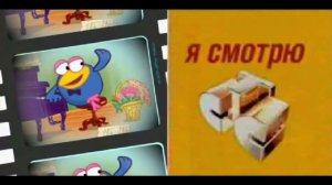 Заставки со Смешариками | СТС. 2006-2007. Без музыки на фоне