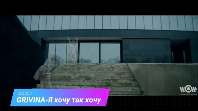 УГАДАЙ ПЕСНЮ ПО КАРТИНКАМ /ГДЕ ЛОГИКА?/ ЛУЧШИЕ ПЕСНИ 2016-2018 ГОДА!