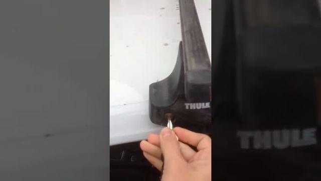 Багажник Thule