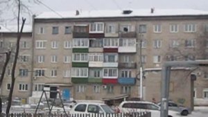 Город Бикин