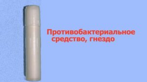 Аптечка индивидуальная АИ 2